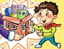 污漫家教老师漫画引发热议，网友纷纷表示对内容的争议和对教育角色的重新审视，讨论颇为激烈