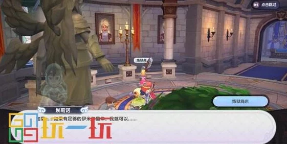 仙境传说RO复兴：2024热门钻石获取途径全解析