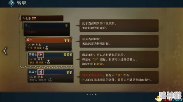 归龙潮1.1版本卡池角色深度解析与全面爆料