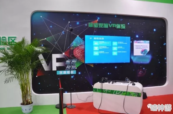 迈开腿我尝尝你的草莓2025元宇宙虚拟农业体验全新上线探索数字果园采摘乐趣