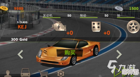 超真实3D汽车模拟器游戏合集 耐玩高评分3D赛车手游排行榜