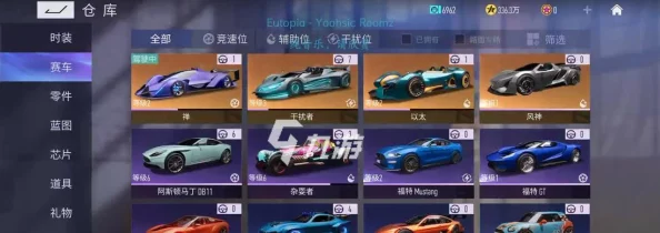 王牌竞速S驾照科目一题库详解：从零基础到驾照达人