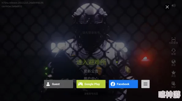 《萤火突击》握把推荐，五种高效获取途径一览