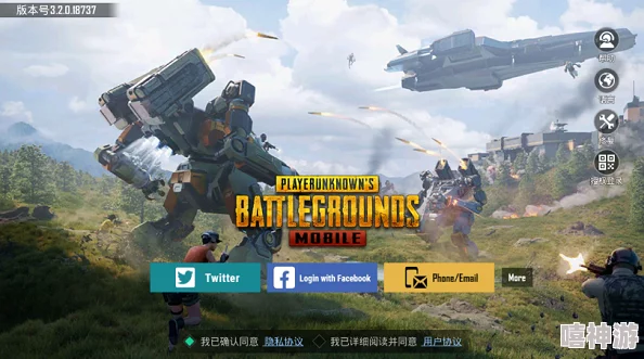 深度解析绝地求生地铁逃生模式中哪位BOSS飞行技能最卓越