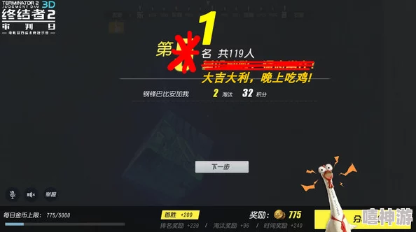 2024年度深度解析好玩有趣的射击手游精选推荐与盘点