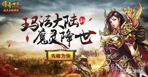 2024年深度解析流行三国志策略游戏TOP5 & 免费三国策略游戏大全