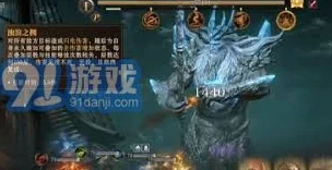 龙息神寂哪里能下载到？