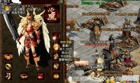 《决胜巅峰》游人之靴的鼓舞属性有什么效果和作用？