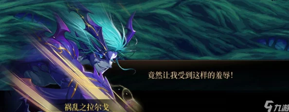 DNF渴望绝灭之人任务怎么做？