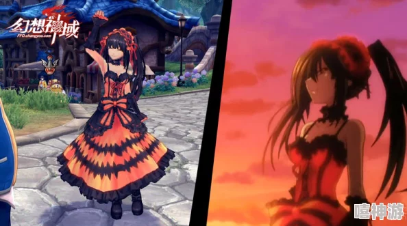 《最终幻想14：水晶世界》服装模特在哪里买？